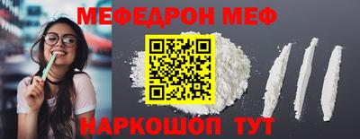кокс Заволжье