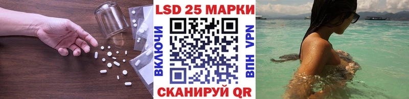 Лсд 25 экстази ecstasy  Югорск 