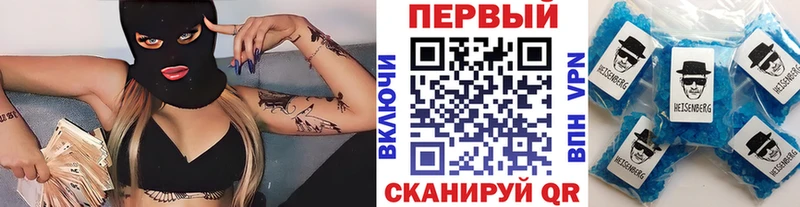 Метамфетамин винт  kraken сайт  Югорск  наркошоп 